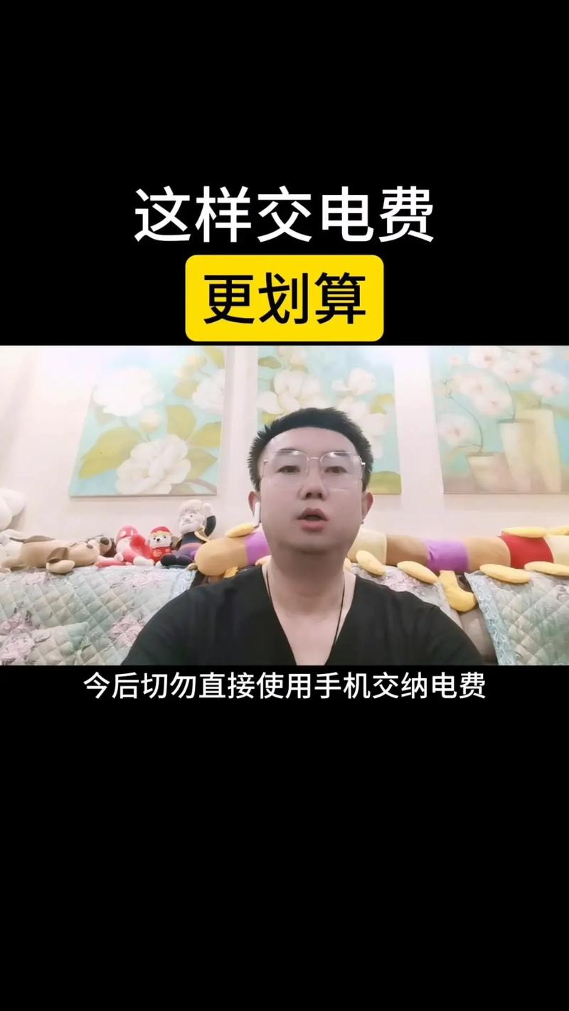 关于“租算力能赚钱吗”你可能想知道-第3张图片