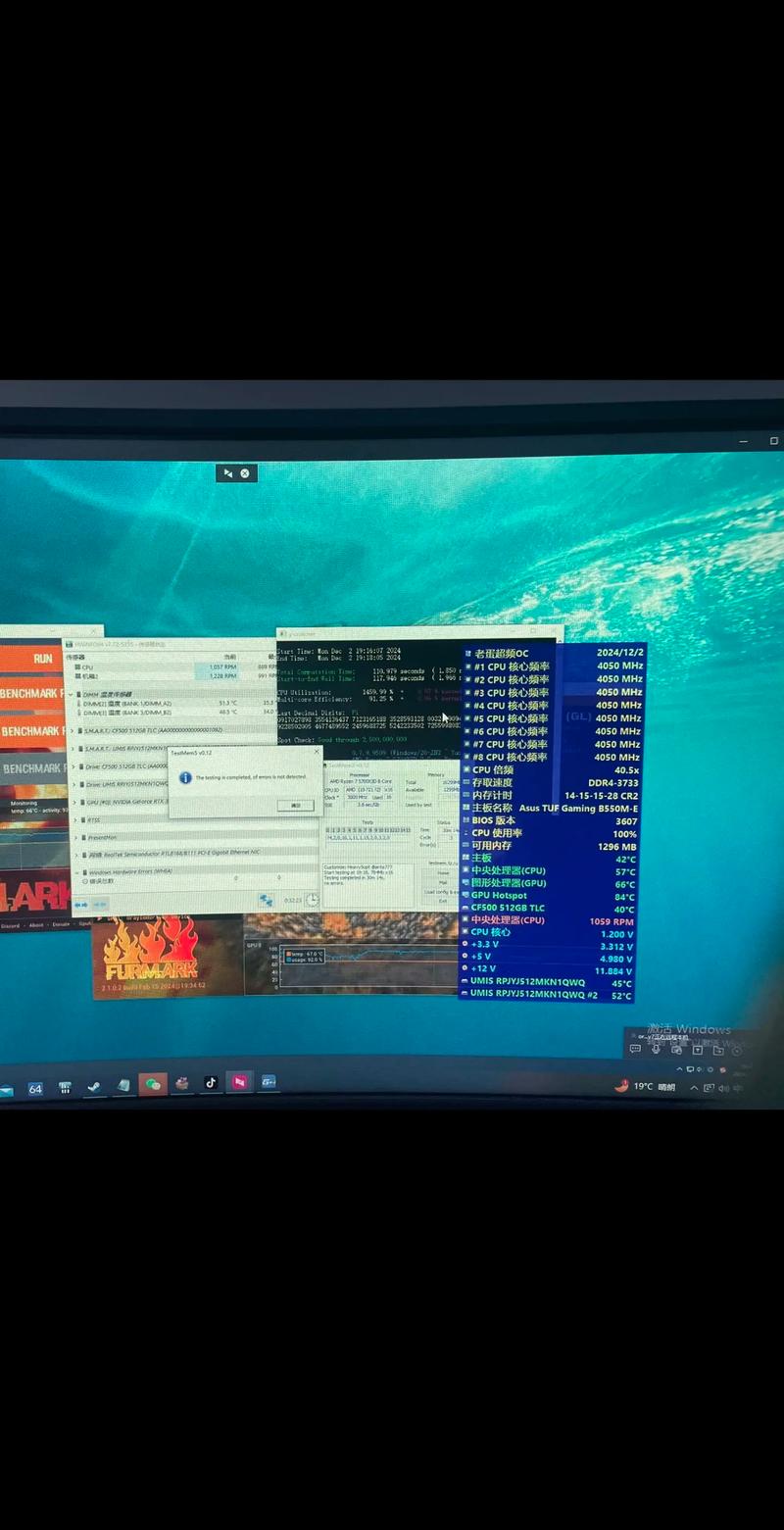 【查看gpu占用/查看GPU占用率】-第4张图片