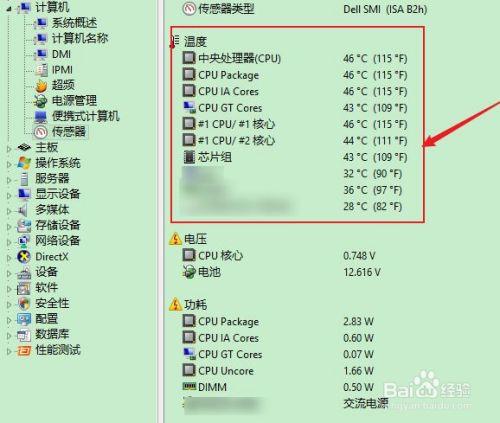 gpuz显卡温度-显卡温度范围-第1张图片