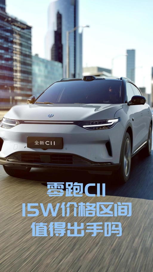 【byd9000芯片算力tops/比亚迪690芯片】-第3张图片 【byd9000芯片算力tops/比亚迪690芯片】-第3张图片