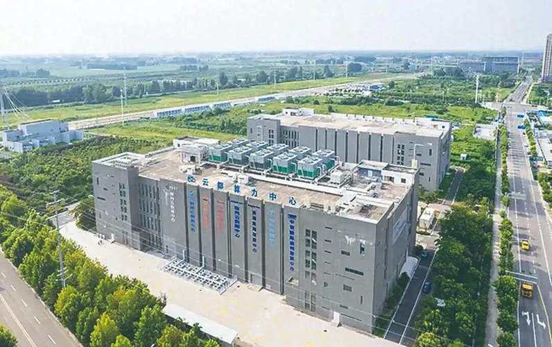 算力交易群名应该怎么取/算力交易平台-第6张图片