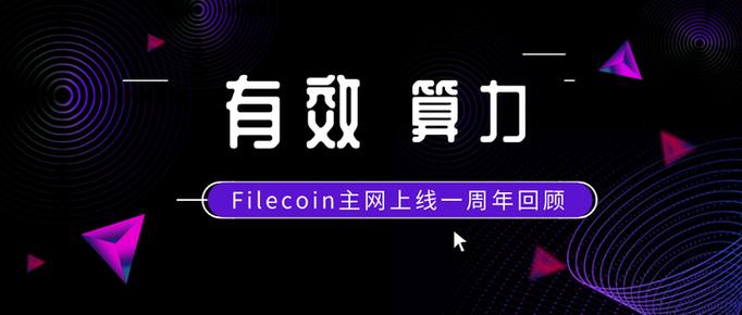 【1P算力费用/算力1tops】-第2张图片