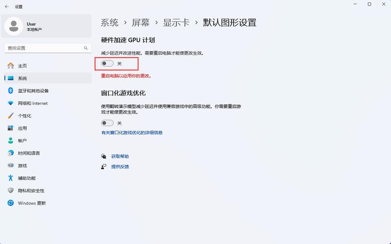 服务器gpu权限，gpu的服务器-第2张图片