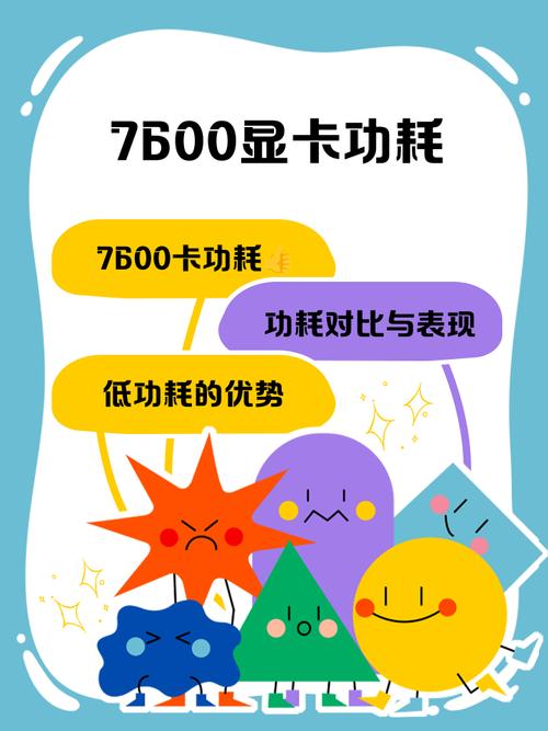 服务器gpu权限，gpu的服务器-第3张图片