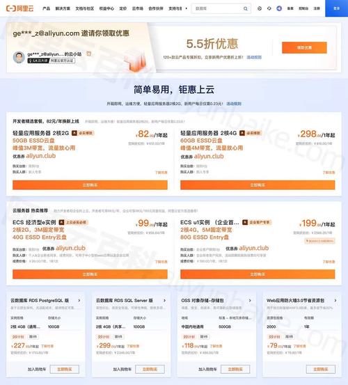 【带gpu的服务器/带GPU的服务器】-第9张图片 【带gpu的服务器/带GPU的服务器】-第9张图片