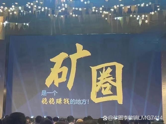 云算力挖矿收益如何-云算力挖矿的四大好处-第4张图片