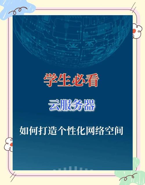 租用gpu云服务器，租用gpu云服务器的公司-第2张图片