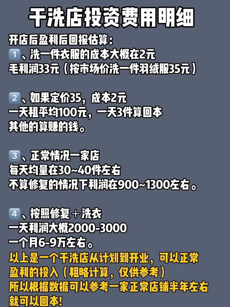 gpu租用平台加盟/gpu 创业公司-第5张图片