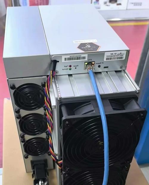 什么叫算力挖矿,算力挖矿原理-第1张图片 什么叫算力挖矿,算力挖矿原理-第1张图片