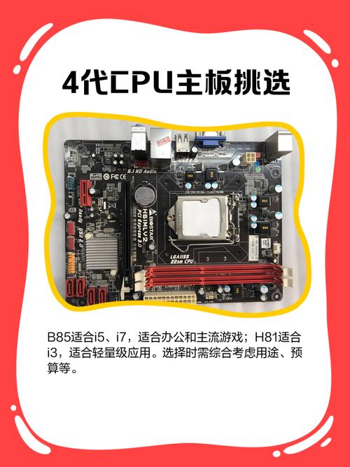 4路gpu服务器-4路gpu服务器8开-第5张图片