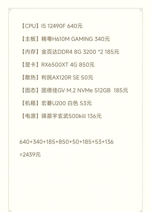 4路gpu服务器-4路gpu服务器8开-第7张图片