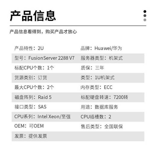 关于“gpu服务器节点”你可能想知道-第10张图片