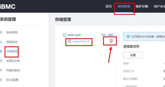 裸金属服务器安装教程/裸金属架构虚拟系统有哪些-第1张图片