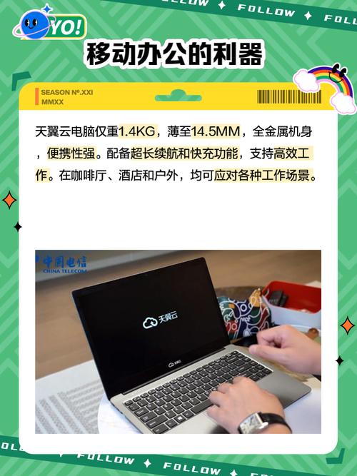 裸金属服务器哪个比较好,裸金属架构的典型产品是-第4张图片 裸金属服务器哪个比较好,裸金属架构的典型产品是-第4张图片