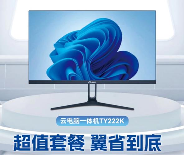 裸金属服务器哪个比较好,裸金属架构的典型产品是-第5张图片 裸金属服务器哪个比较好,裸金属架构的典型产品是-第5张图片