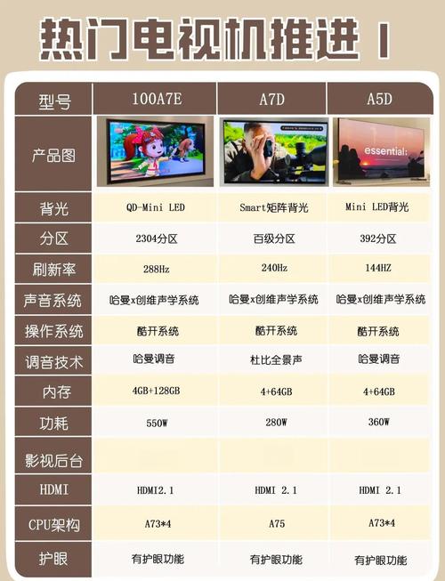 关于“极智算免费gpu资源有哪些”你可能想知道-第1张图片