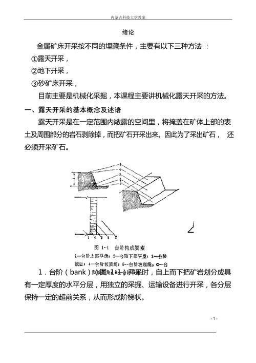 关于“算力th和mh”你可能想知道-第8张图片