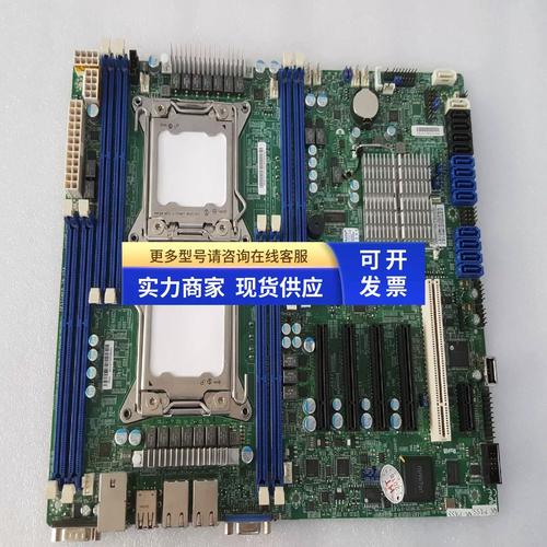 超微gpu服务器扩容教程，超微gpu服务器扩容教程视频-第9张图片