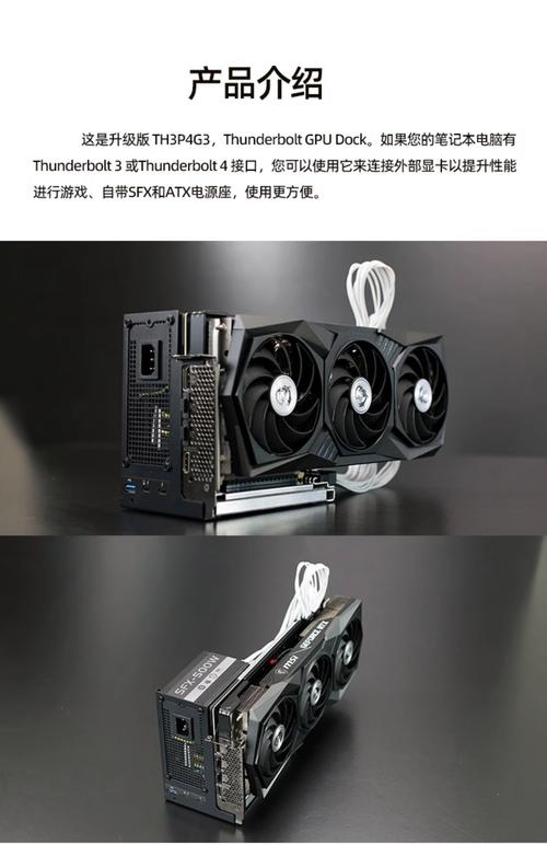 关于“显卡算力测试方法”你可能想知道-第5张图片