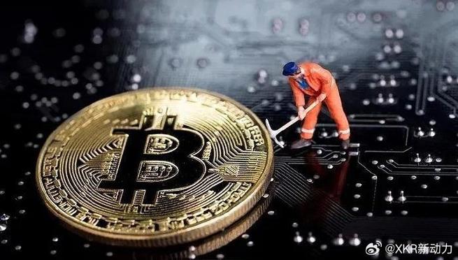 矿机算力tops-矿机算力收益计算器-第5张图片