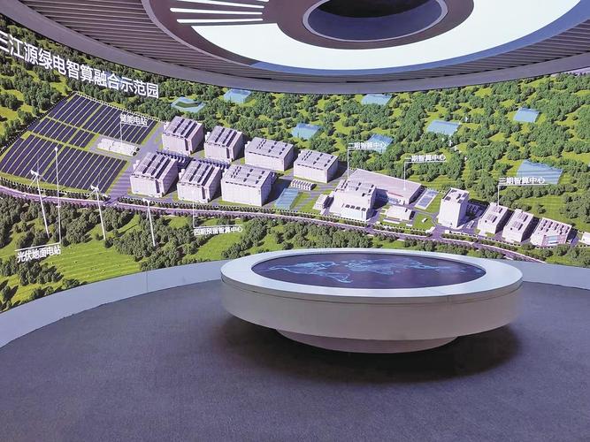 算力产业园/石河子算力产业园-第1张图片