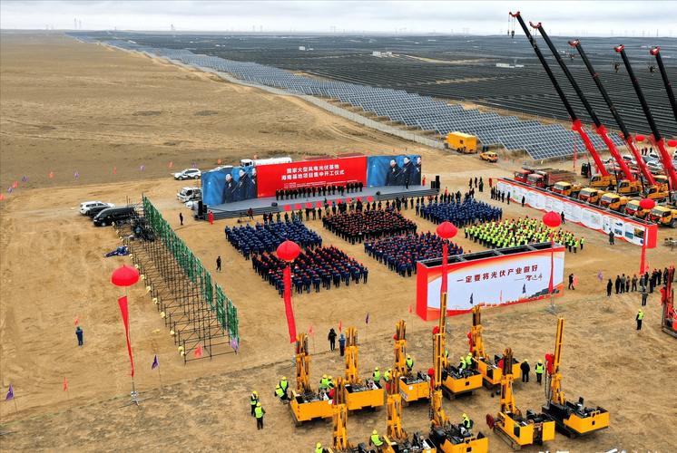 算力产业园/石河子算力产业园-第3张图片