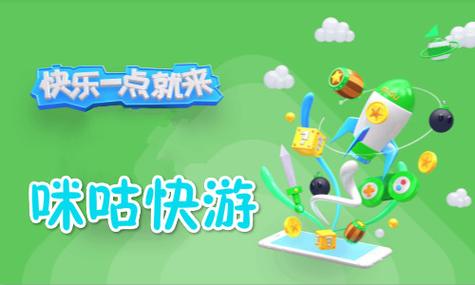 刺客算力官方网站入口-刺客计划-第4张图片