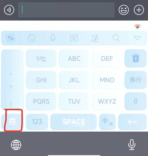 挖矿算力app/挖矿算力计算器-第1张图片 挖矿算力app/挖矿算力计算器-第1张图片