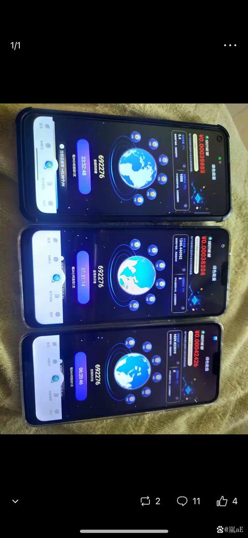 挖矿算力app/挖矿算力计算器-第9张图片 挖矿算力app/挖矿算力计算器-第9张图片