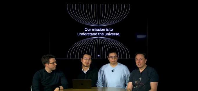 算力竞赛/2021算力大会-第4张图片