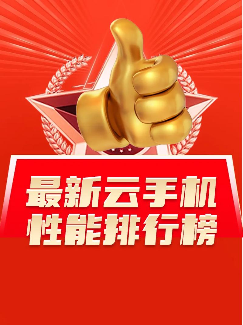 弹性裸金属服务器多开/裸金属服务器 费用-第3张图片