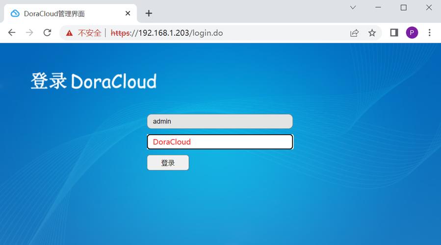 【云gpu怎么用/云计算gpu服务器怎么搭建】-第4张图片