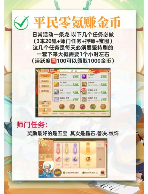 提供算力赚钱的软件-提供算力赚钱的软件叫什么-第3张图片