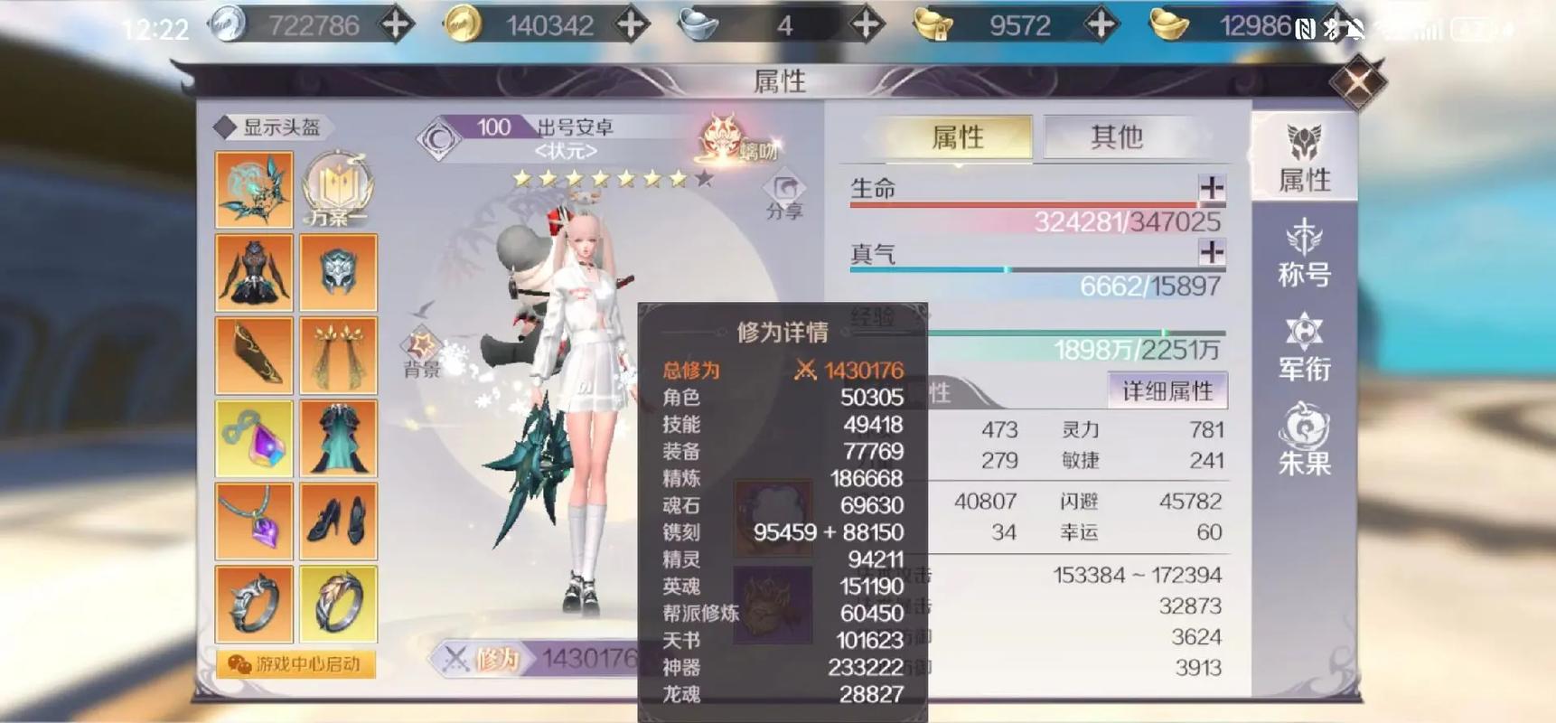 gpu服务器配置和报价有关系吗知乎，gpu服务器哪个品牌好-第3张图片