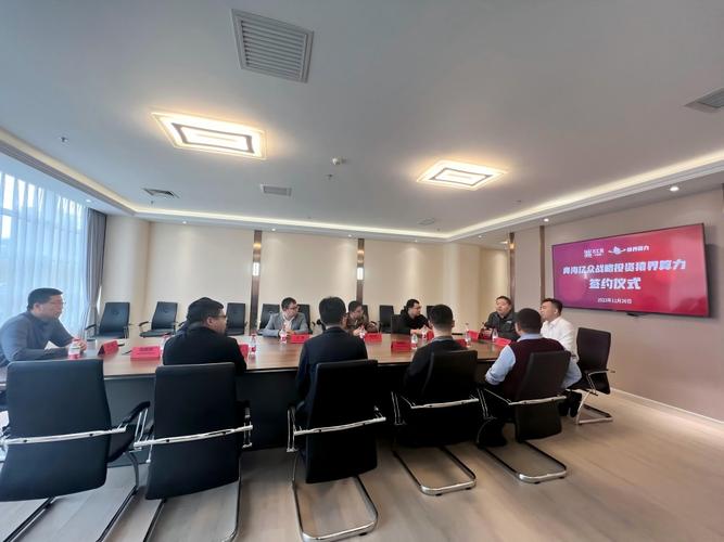 【算力产业园是干什么的/算力基地chia】-第2张图片