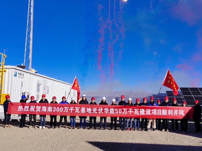 【算力产业园是干什么的/算力基地chia】-第3张图片