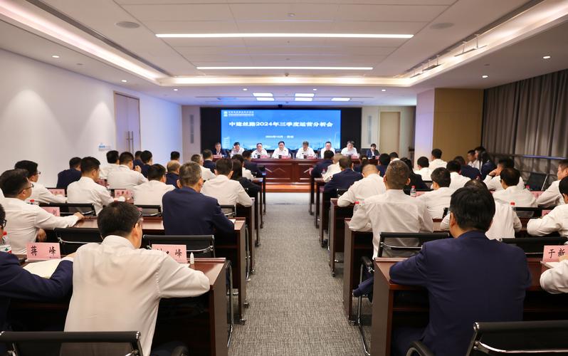 【算力产业园是干什么的/算力基地chia】-第4张图片