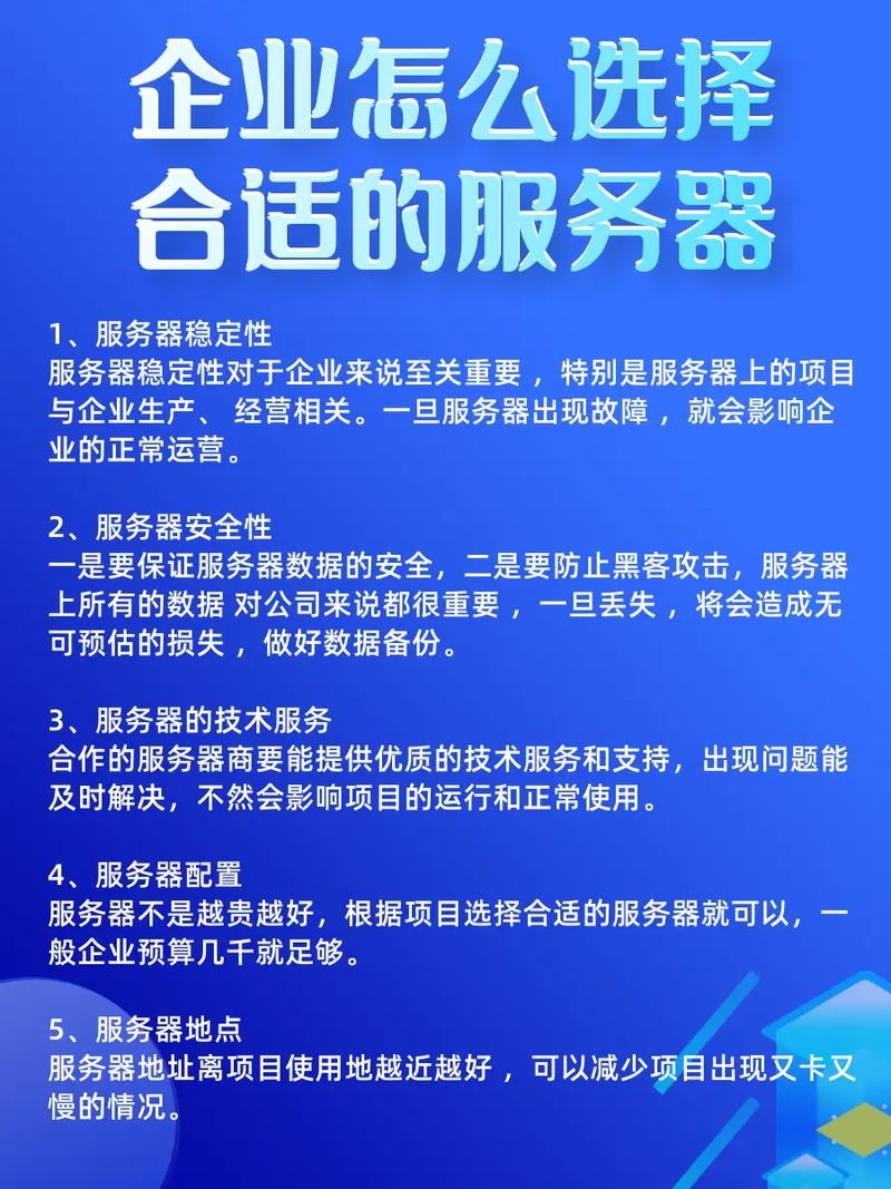 标准互联的裸金属服务器/裸金属架构的典型产品是-第3张图片