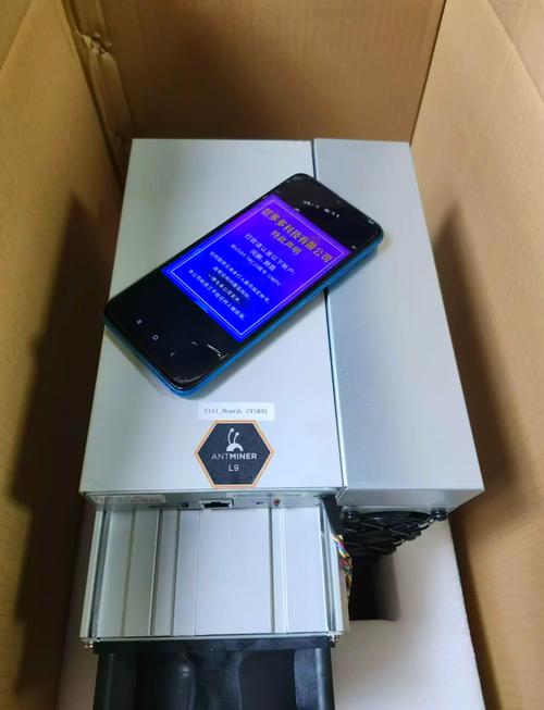 【算力h/s/算力hs是什么单位】-第4张图片