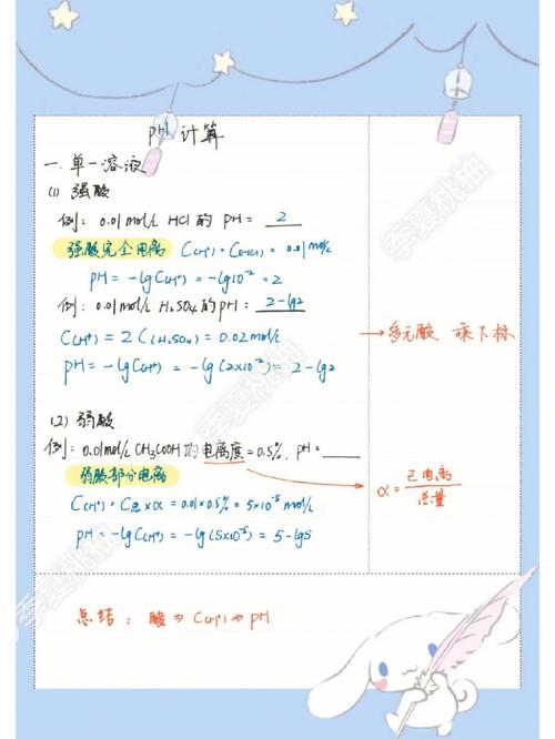 【算力h/s/算力hs是什么单位】-第9张图片