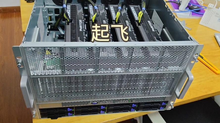 4090gpu服务器-4090gpu服务器租用费用多少-第3张图片
