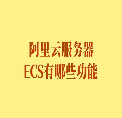 裸金属服务器架构有x86的么/在虚拟化技术中,什么是裸金属架构-第6张图片