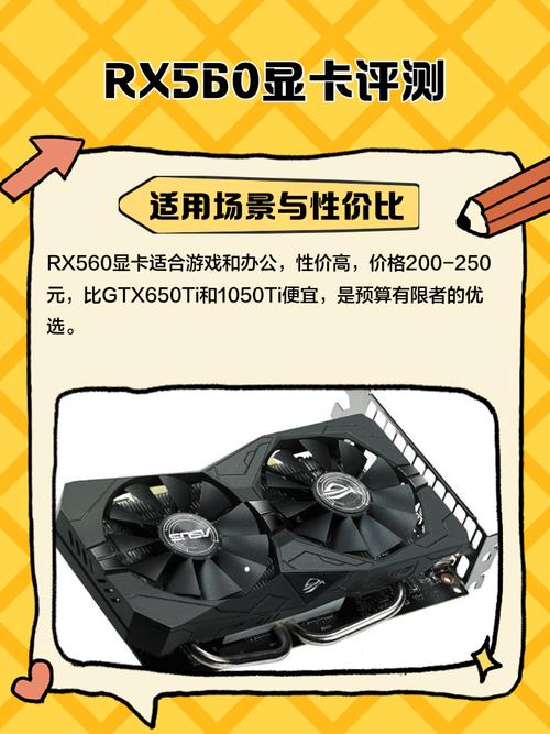 gpu服务器费用对比表图片-gpu服务器功率大概多大-第6张图片