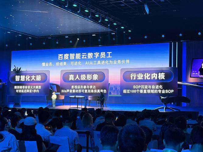 关于“裸金属服务器赋能”你可能想知道-第2张图片 关于“裸金属服务器赋能”你可能想知道-第2张图片