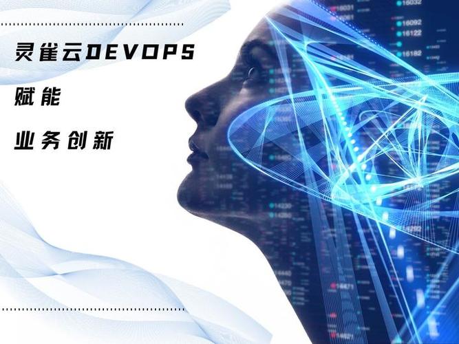 关于“裸金属服务器赋能”你可能想知道-第3张图片 关于“裸金属服务器赋能”你可能想知道-第3张图片