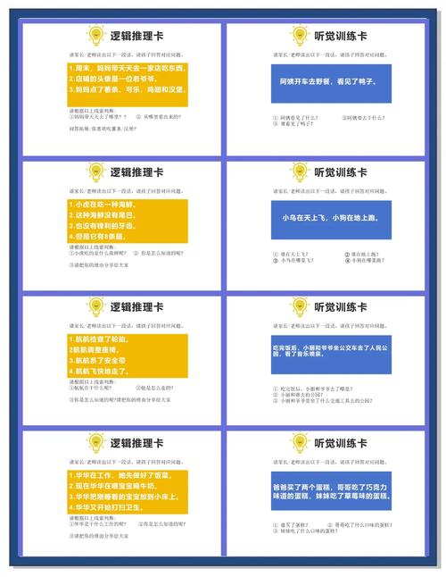 【算力推理和训练的区别是什么/算力与算法的区别举例说明】-第1张图片