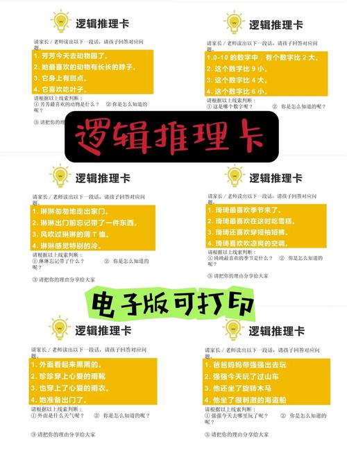 【算力推理和训练的区别是什么/算力与算法的区别举例说明】-第2张图片