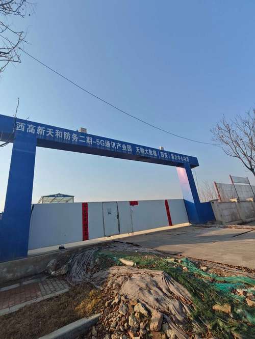 算力工厂，算力工厂投资-第3张图片