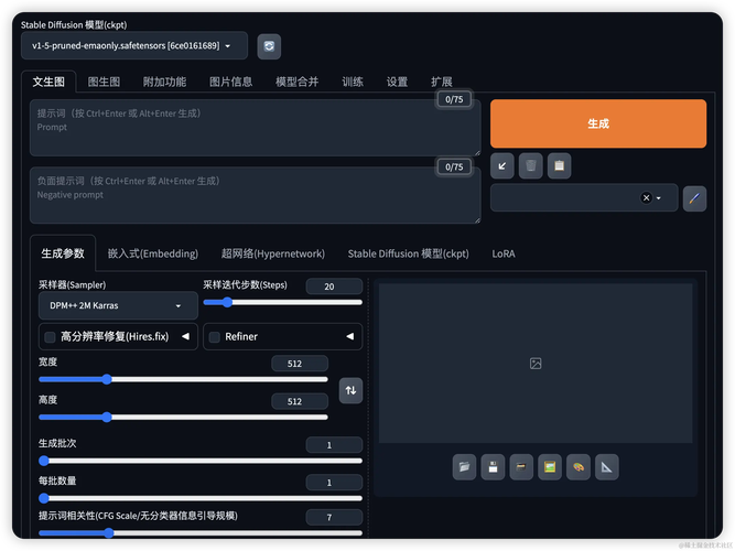 【gpu服务器搭建教程/自己搭建gpu服务器】-第4张图片