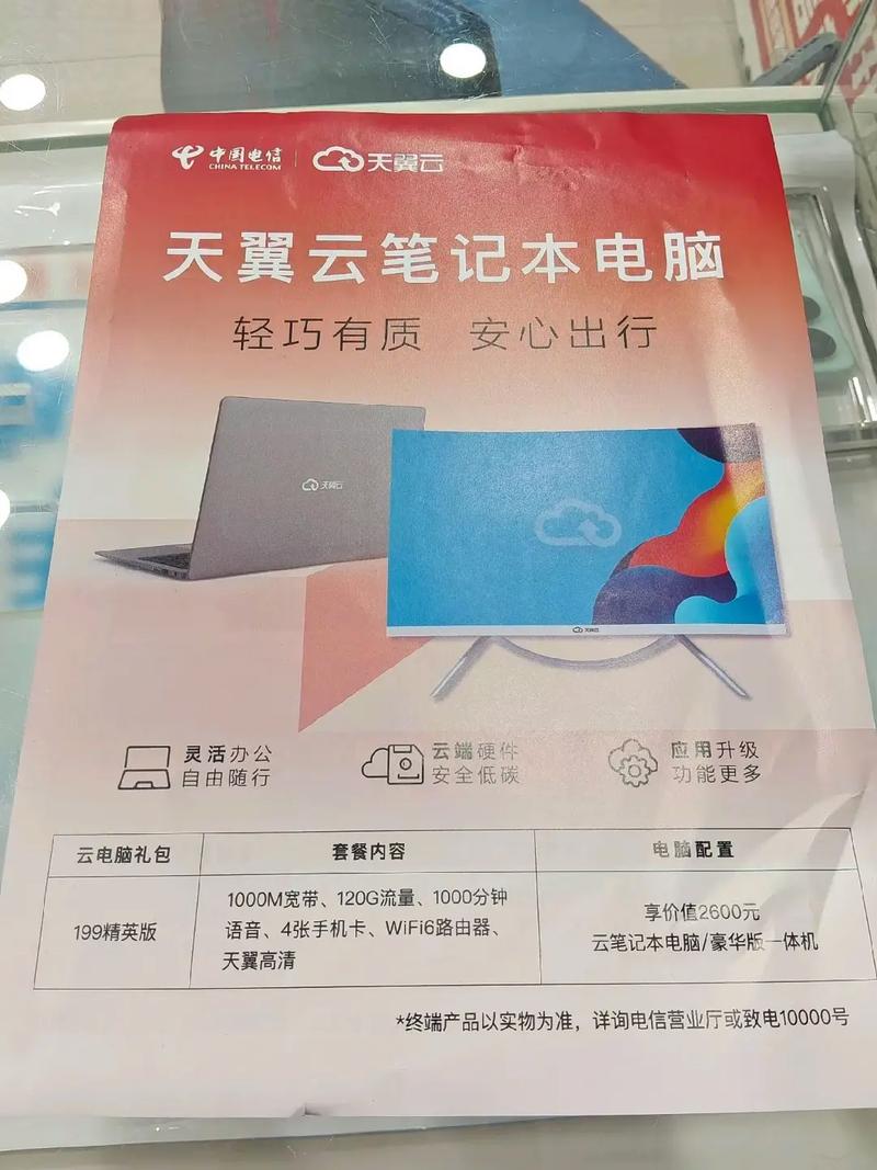 以裸金属形式提供的算力服务器，裸金属架构虚拟化系统有哪些-第3张图片